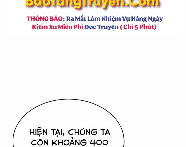 Bá Vương Chi Tinh Chap 29 - Next Chap 30