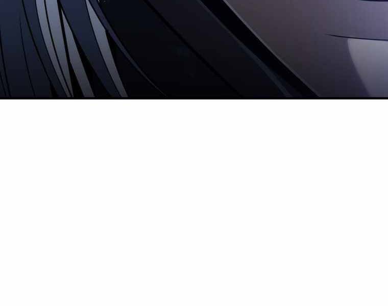 Bá Vương Chi Tinh Chap 29 - Next Chap 30