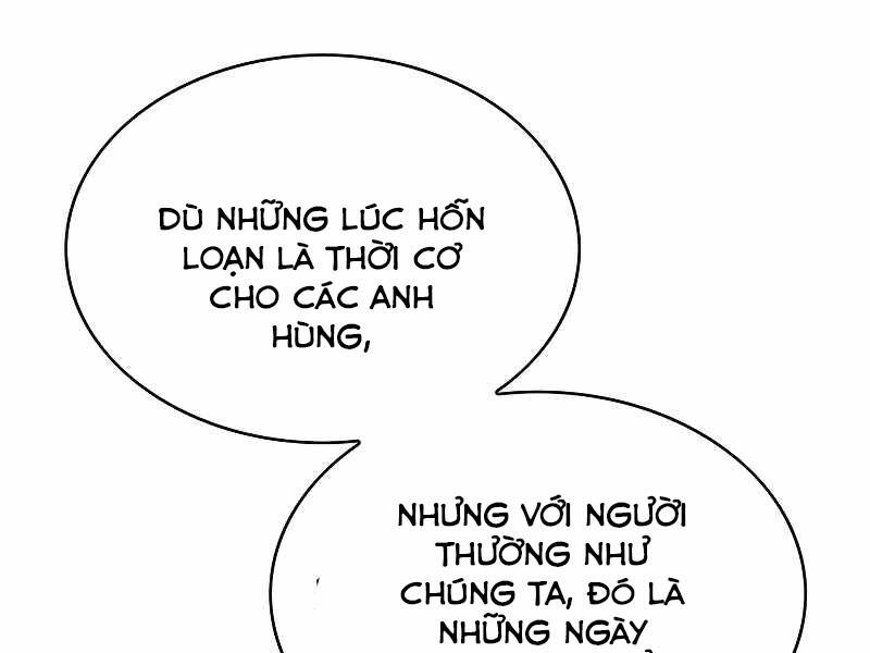 Bá Vương Chi Tinh Chap 3 - Next Chap 4