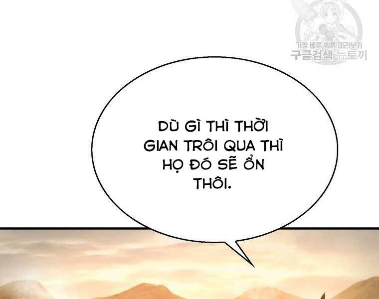 Bá Vương Chi Tinh Chap 30 - Next Chap 31