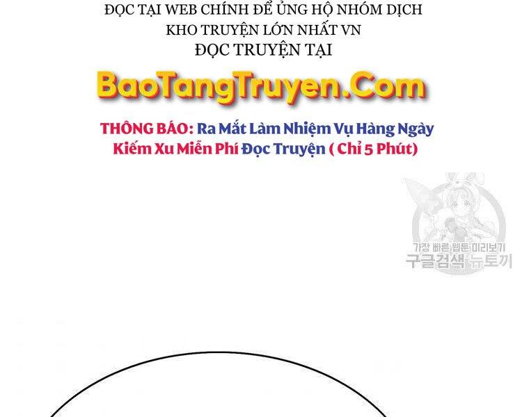 Bá Vương Chi Tinh Chap 30 - Next Chap 31