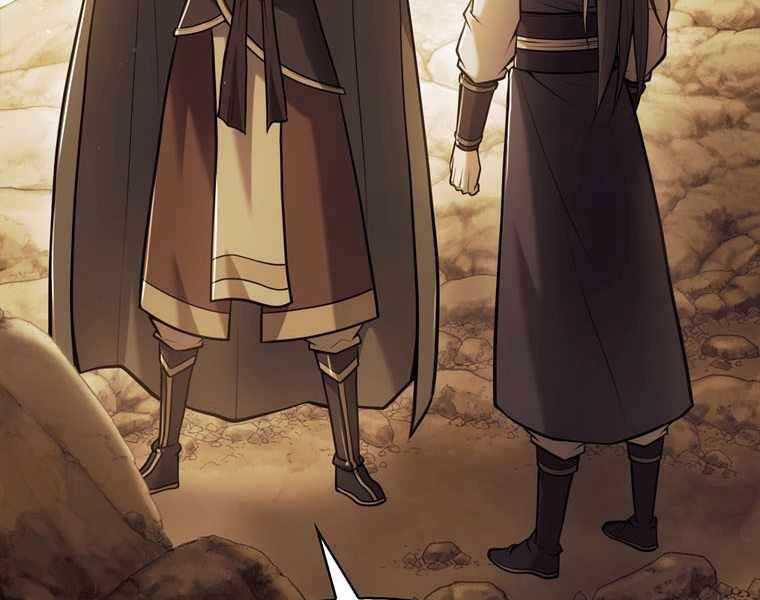 Bá Vương Chi Tinh Chap 32 - Next Chap 33