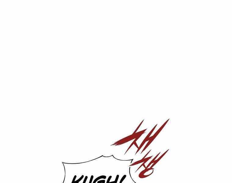 Bá Vương Chi Tinh Chap 32 - Next Chap 33