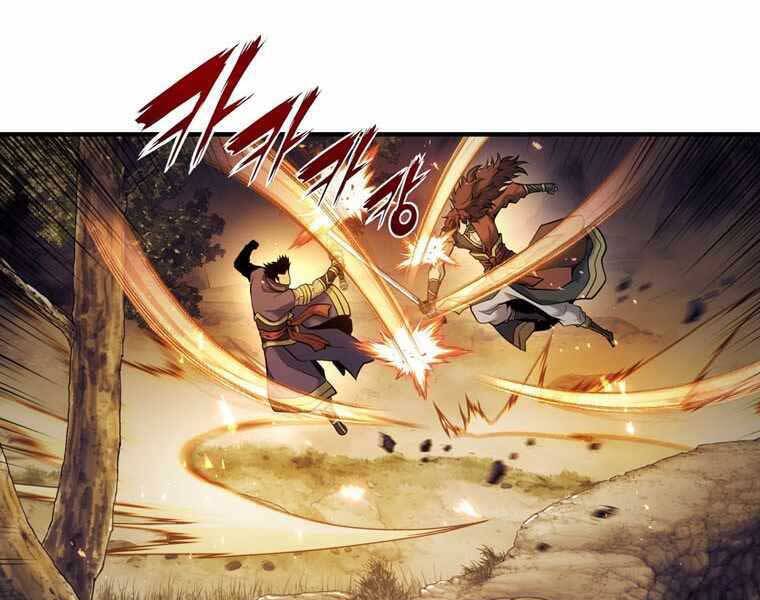 Bá Vương Chi Tinh Chap 32 - Next Chap 33