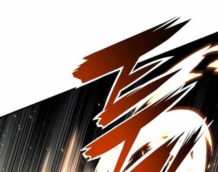 Bá Vương Chi Tinh Chap 32 - Next Chap 33