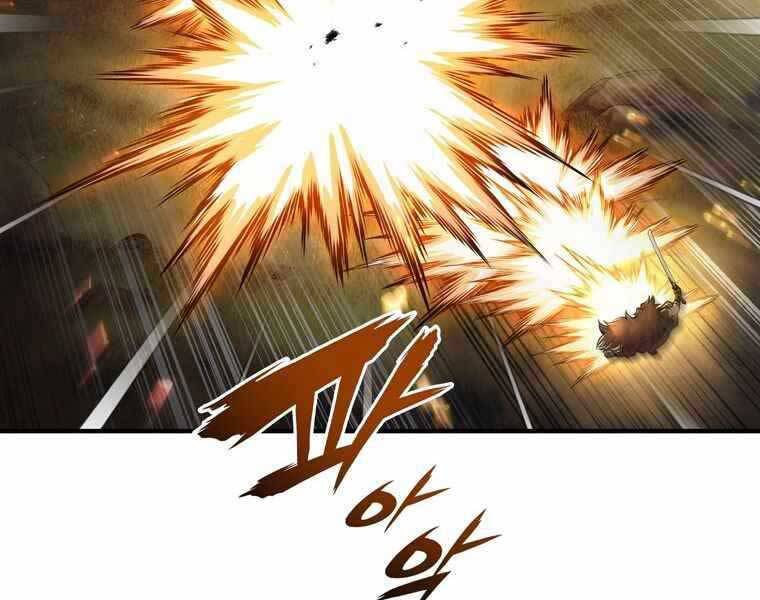 Bá Vương Chi Tinh Chap 34 - Next Chap 35