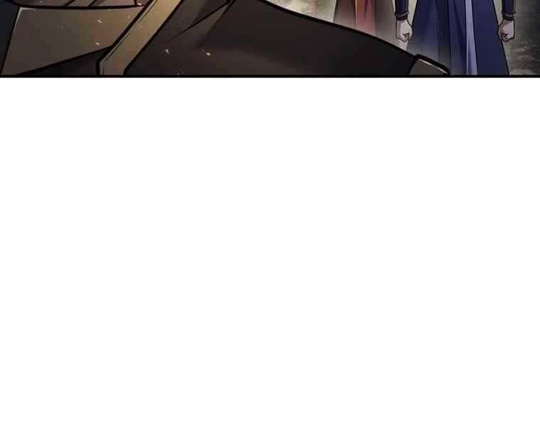 Bá Vương Chi Tinh Chap 36 - Next Chap 37