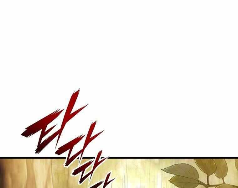 Bá Vương Chi Tinh Chap 36 - Next Chap 37