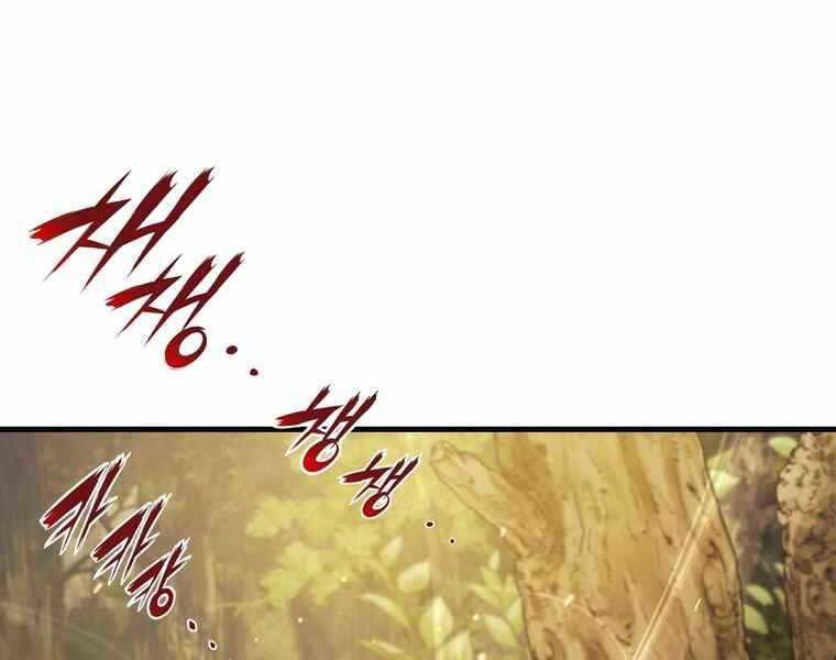 Bá Vương Chi Tinh Chap 36 - Next Chap 37