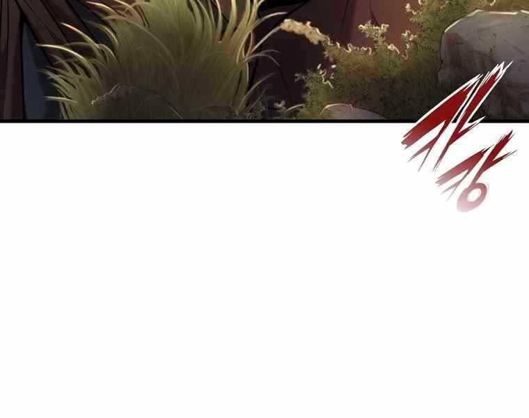 Bá Vương Chi Tinh Chap 36 - Next Chap 37