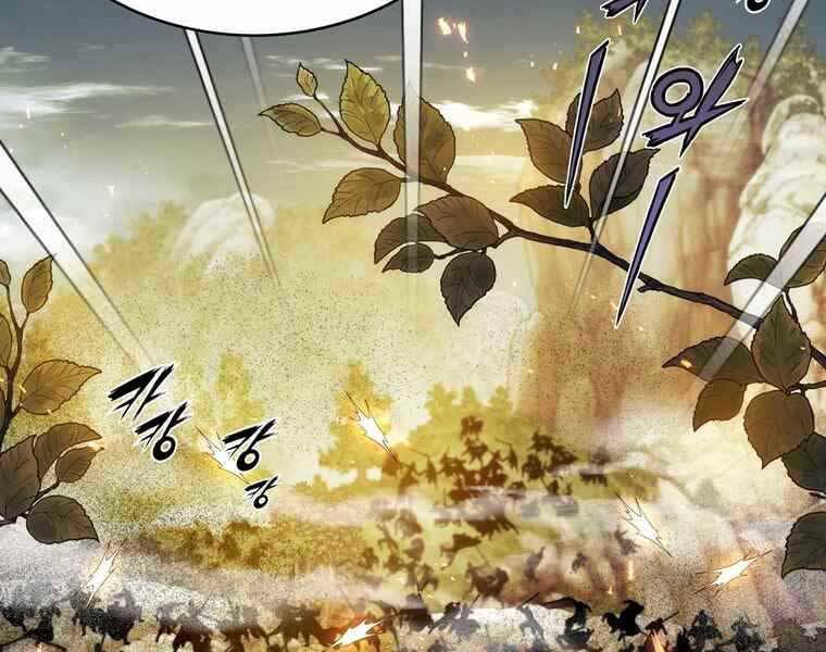 Bá Vương Chi Tinh Chap 36 - Next Chap 37