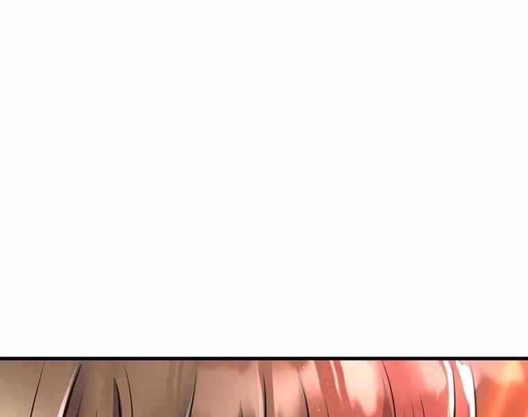 Bá Vương Chi Tinh Chap 36 - Next Chap 37