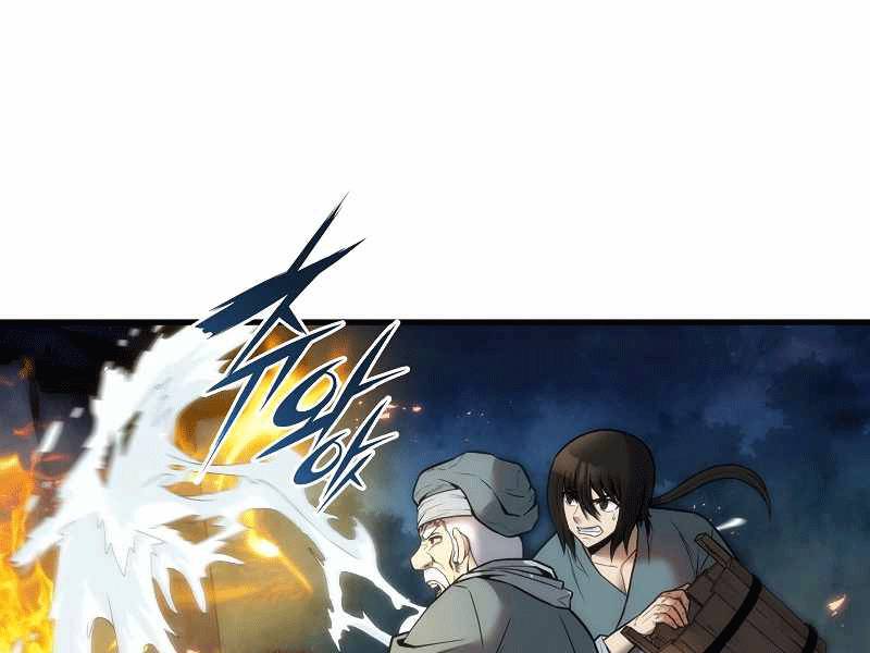 Bá Vương Chi Tinh Chap 4 - Next Chap 5