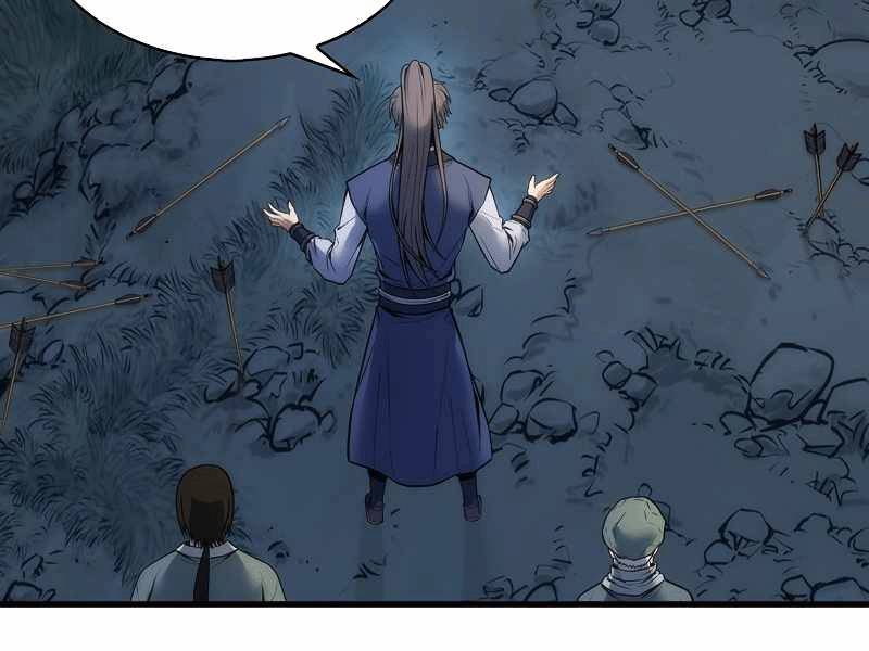 Bá Vương Chi Tinh Chap 4 - Next Chap 5