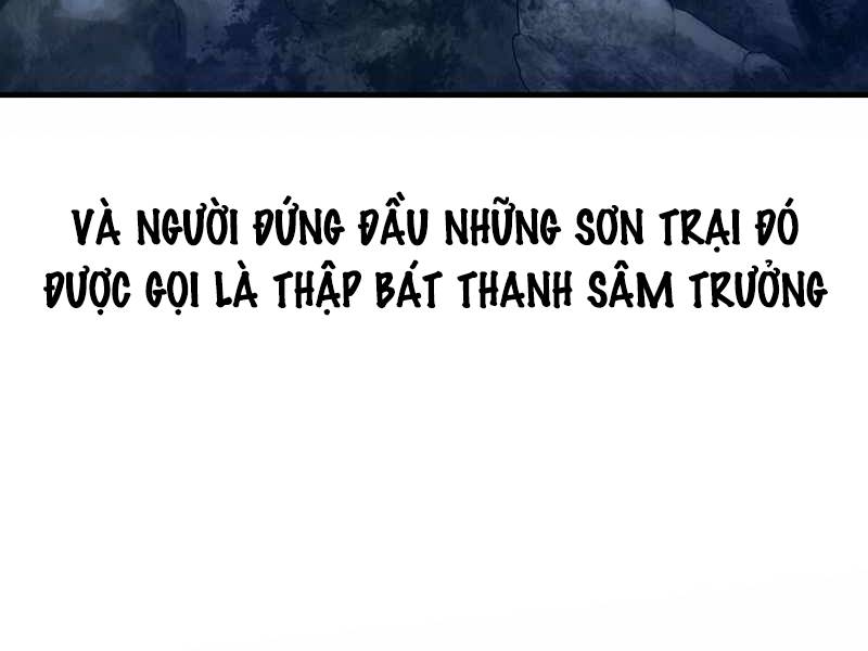 Bá Vương Chi Tinh Chap 4 - Next Chap 5