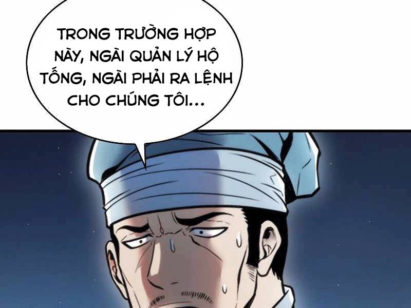 Bá Vương Chi Tinh Chap 4 - Next Chap 5