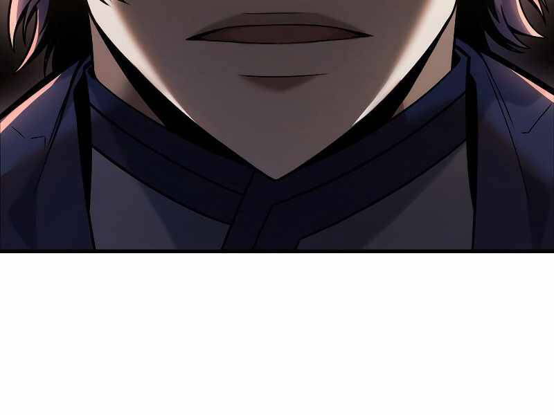 Bá Vương Chi Tinh Chap 5 - Next Chap 6