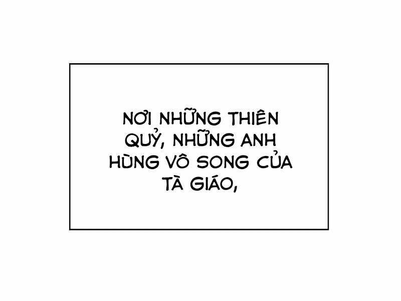 Bá Vương Chi Tinh Chap 6 - Next Chap 7