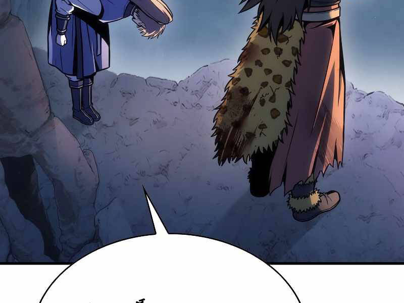 Bá Vương Chi Tinh Chap 6 - Next Chap 7