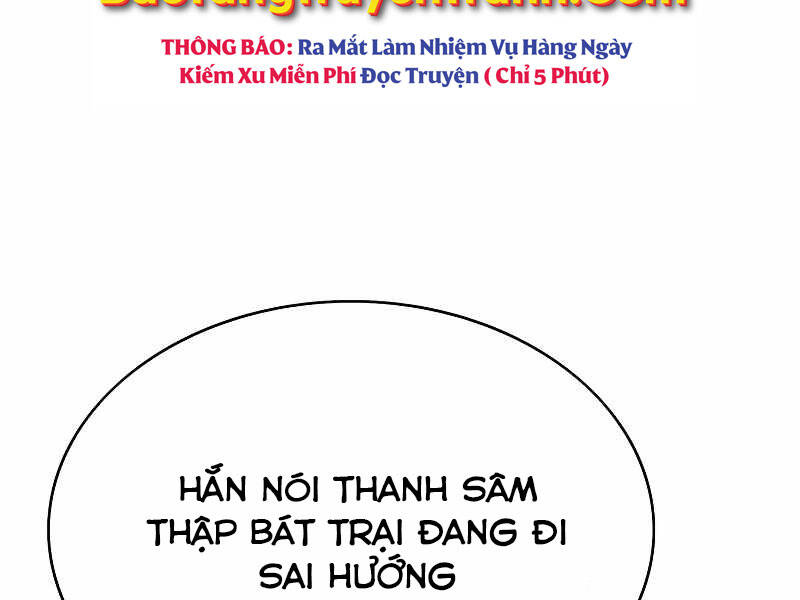 Bá Vương Chi Tinh Chap 6 - Next Chap 7