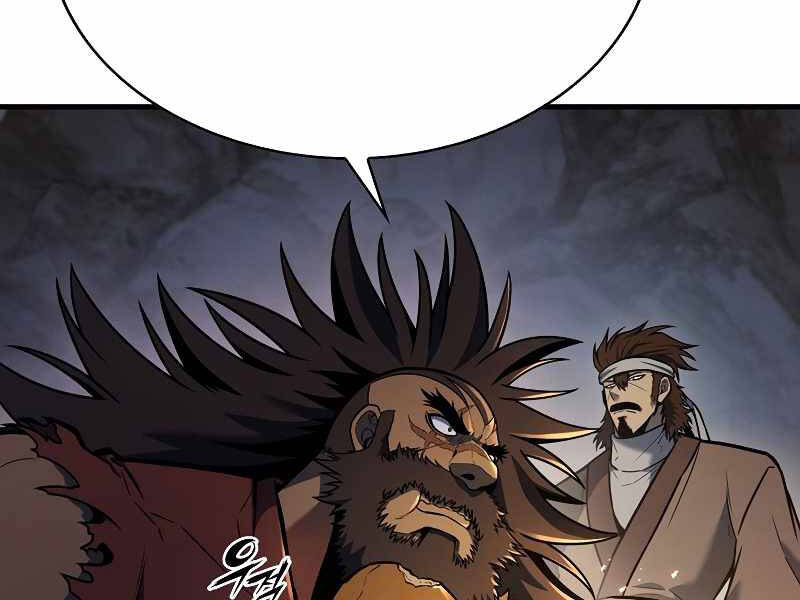 Bá Vương Chi Tinh Chap 6 - Next Chap 7