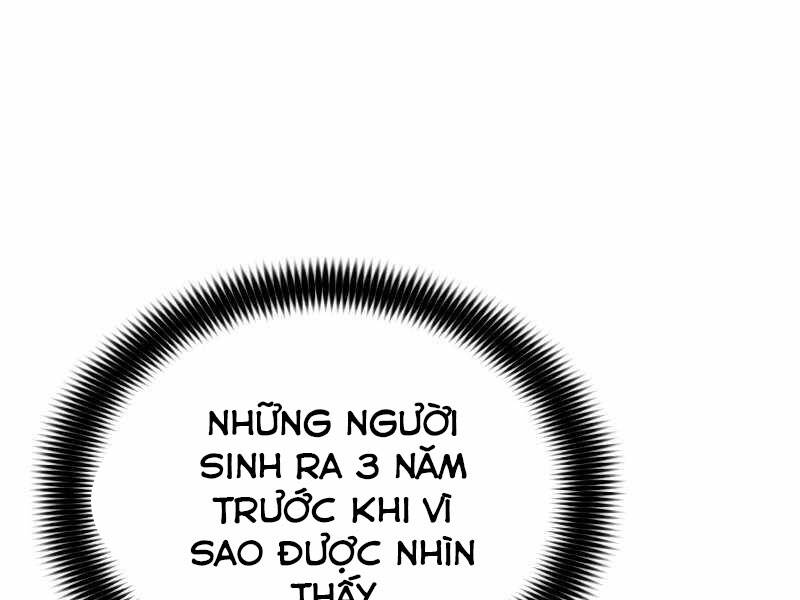 Bá Vương Chi Tinh Chap 7 - Next Chap 8