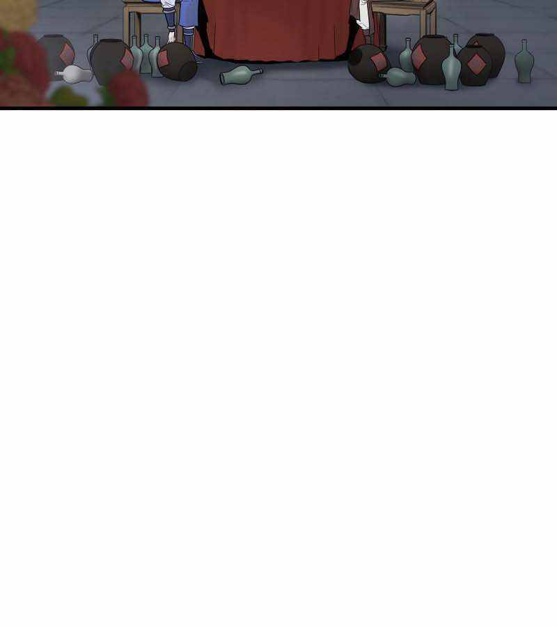 Bá Vương Chi Tinh Chap 9 - Next Chap 10