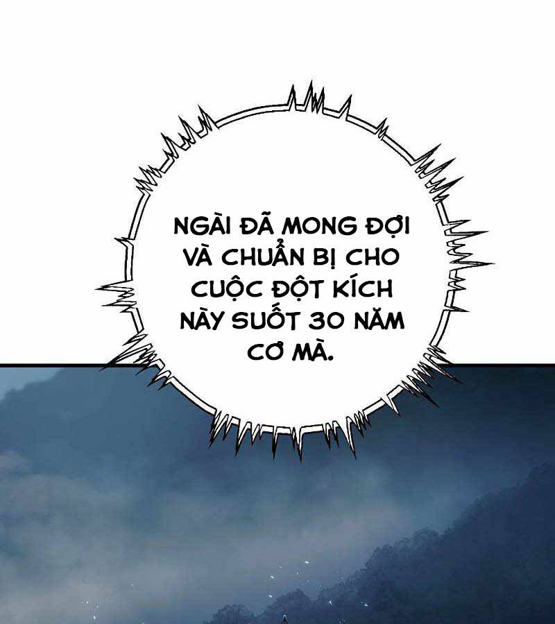 Bá Vương Chi Tinh Chap 9 - Next Chap 10
