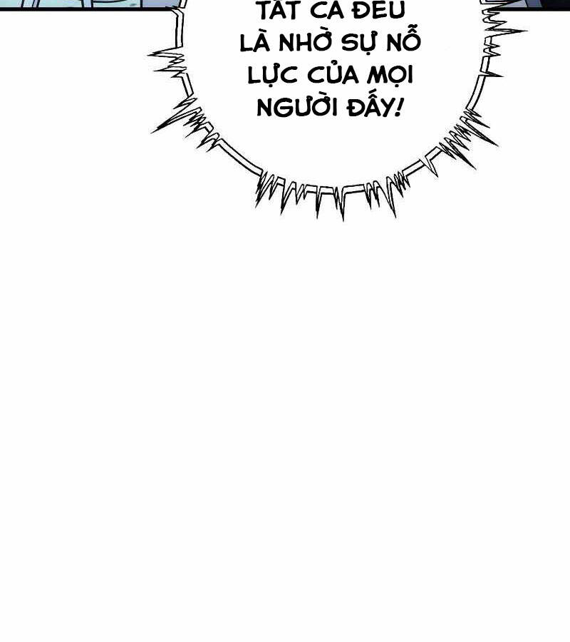 Bá Vương Chi Tinh Chap 9 - Next Chap 10