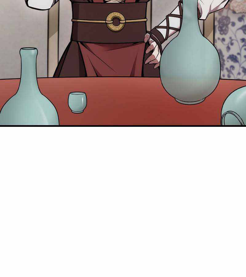 Bá Vương Chi Tinh Chap 9 - Next Chap 10