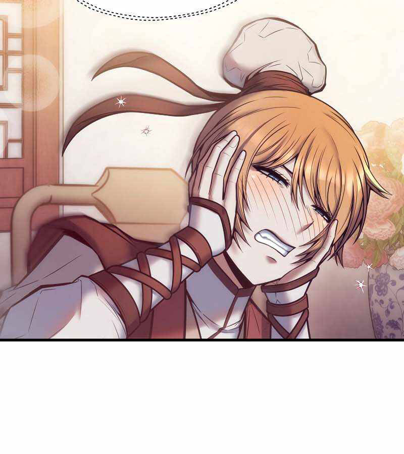 Bá Vương Chi Tinh Chap 9 - Next Chap 10