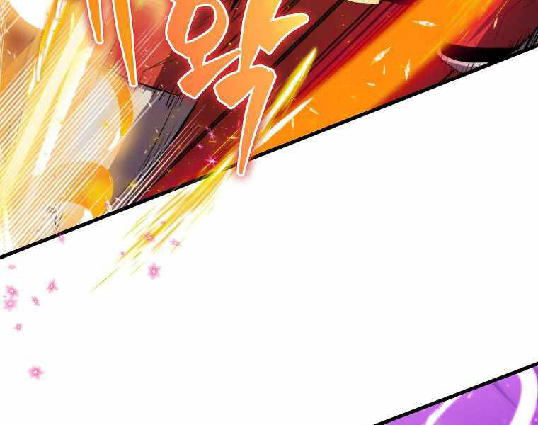 Ranker Mộng Du Chap 10 - Next Chap 11