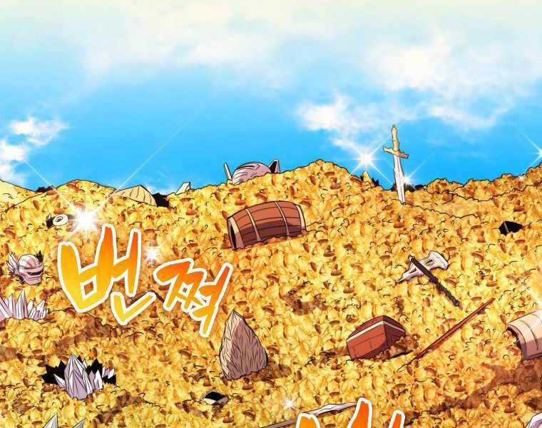 Ranker Mộng Du Chap 10 - Next Chap 11