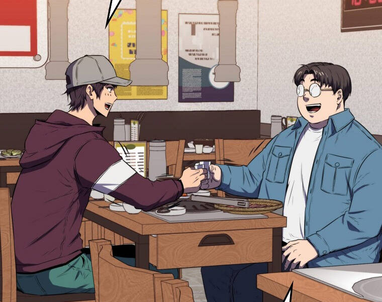 Ranker Mộng Du Chap 11 - Next Chap 12