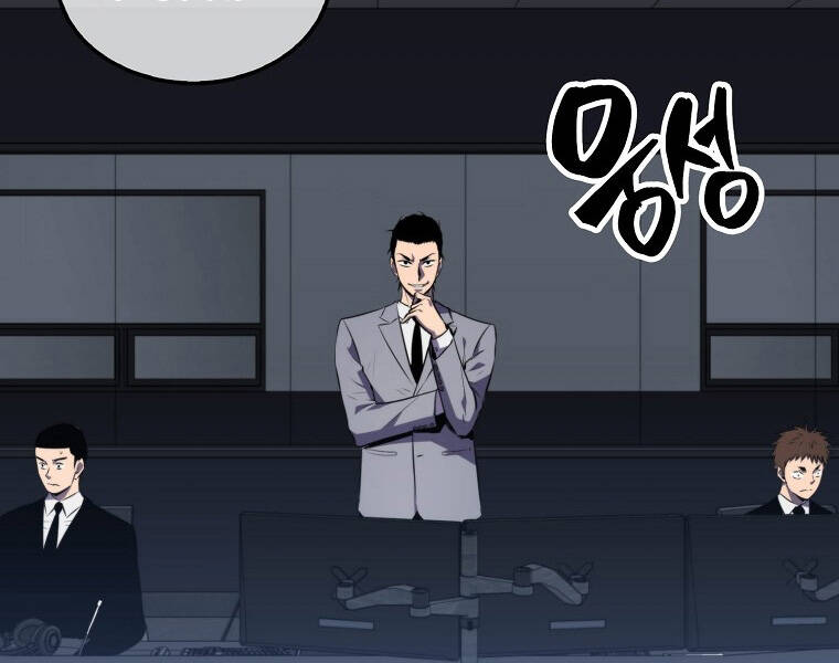 Ranker Mộng Du Chap 11 - Next Chap 12