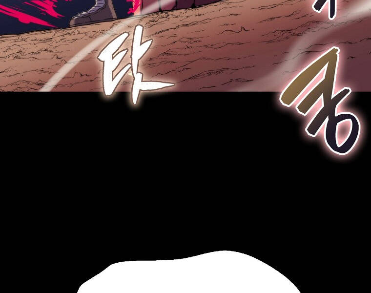 Ranker Mộng Du Chap 12 - Next Chap 13