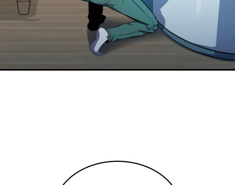 Ranker Mộng Du Chap 12 - Next Chap 13