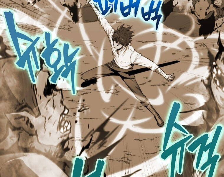 Ranker Mộng Du Chap 12 - Next Chap 13