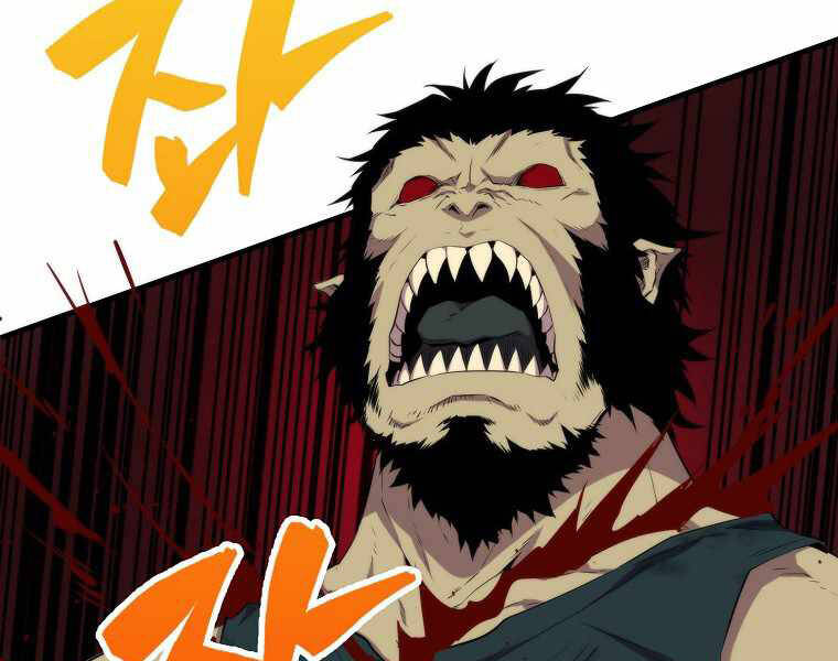 Ranker Mộng Du Chap 16 - Next Chap 17