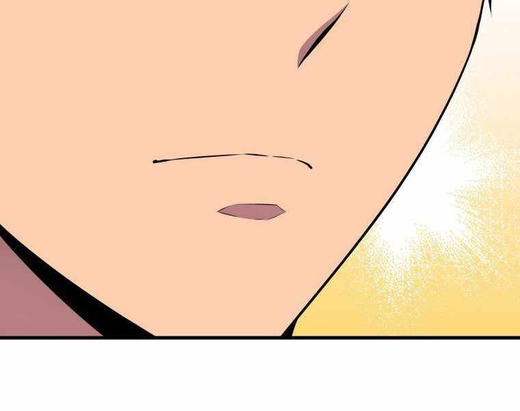 Ranker Mộng Du Chap 19 - Next Chap 20