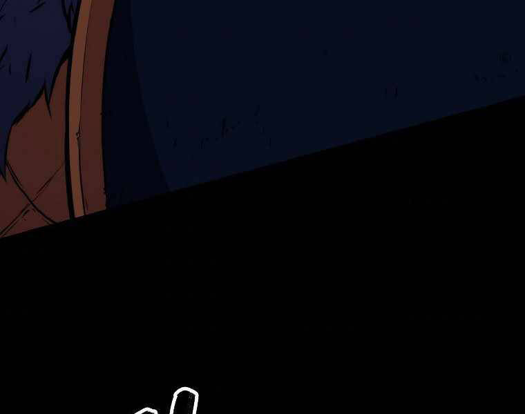 Ranker Mộng Du Chap 20 - Next Chap 21