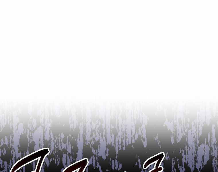 Ranker Mộng Du Chap 20 - Next Chap 21