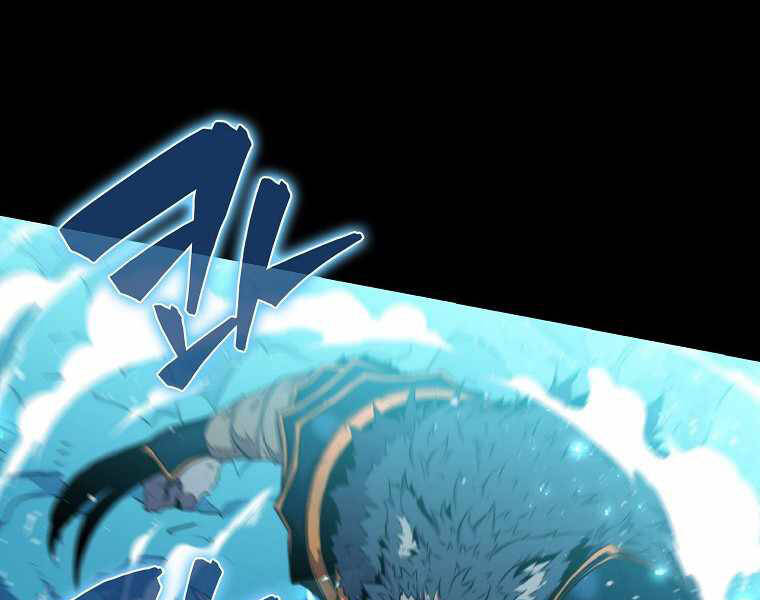 Ranker Mộng Du Chap 20 - Next Chap 21