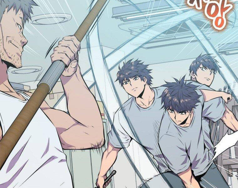 Ranker Mộng Du Chap 23 - Next Chap 24