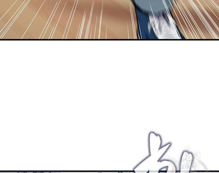 Ranker Mộng Du Chap 23 - Next Chap 24