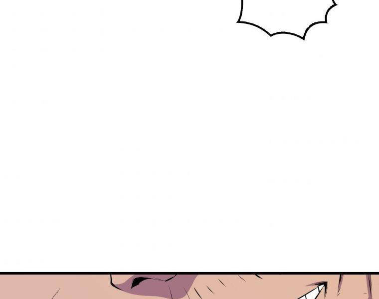 Ranker Mộng Du Chap 23 - Next Chap 24