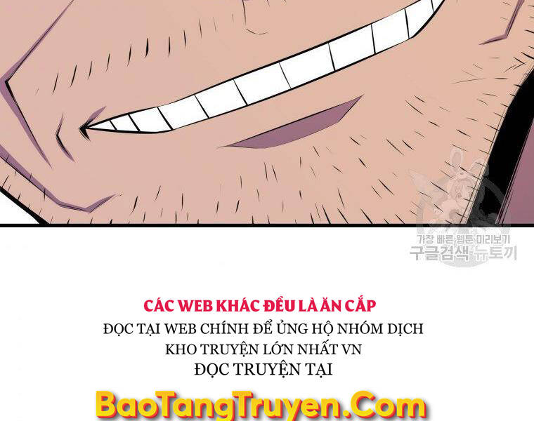 Ranker Mộng Du Chap 23 - Next Chap 24