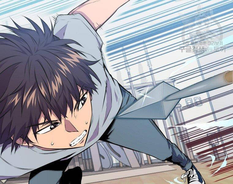 Ranker Mộng Du Chap 23 - Next Chap 24