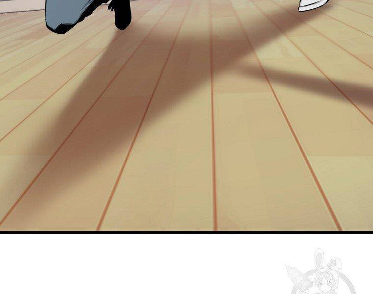 Ranker Mộng Du Chap 23 - Next Chap 24