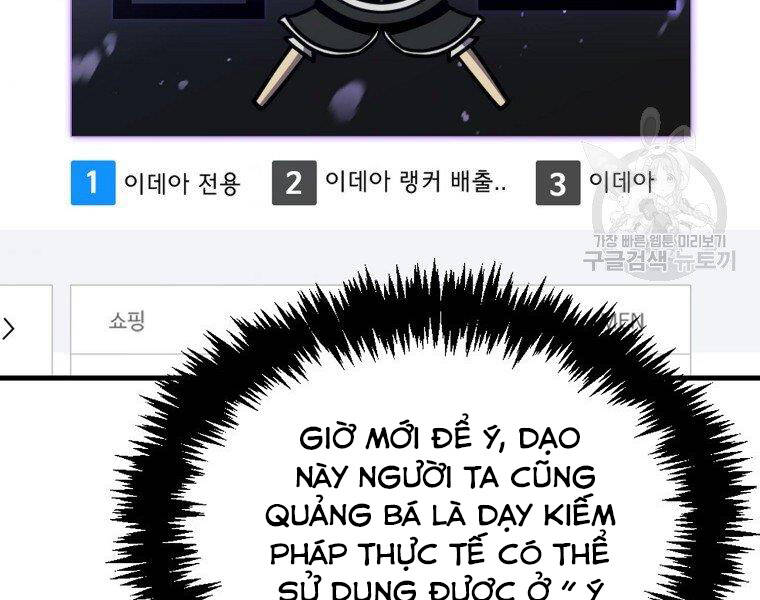 Ranker Mộng Du Chap 23 - Next Chap 24